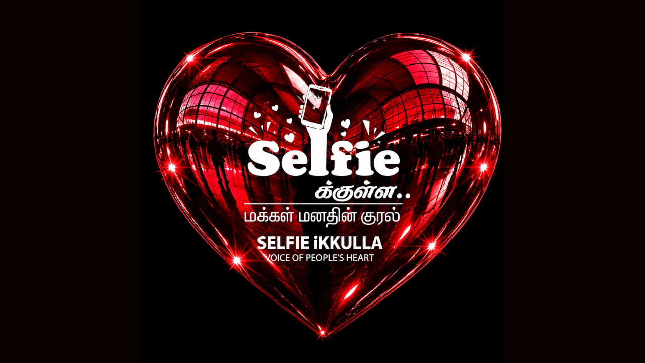 Selfie iKKULLA